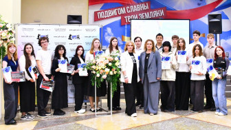 Фестиваль искусственного интеллекта и творчества