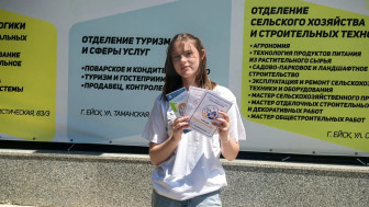 В Ейском полипрофильном колледже набирает обороты приемная кампания!